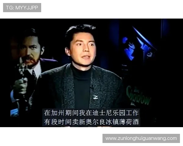 尊龙游戏大厅：你梦想中的游戏娱乐天地与乐园