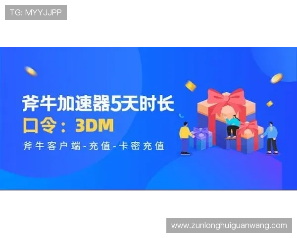 尊龙网址官方最新版本，提供稳定流畅的娱乐体验保障