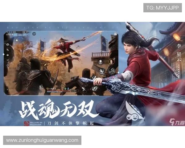 尊龙凯时九游娱乐电游游戏为玩家提供丰富多样的高品质游戏选择 尊龙凯时九游娱乐电游游戏为玩家提供丰富多样的高品质游戏选择