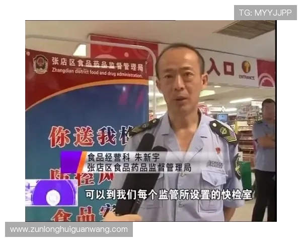 尊龙凯发官网首页入口：官方入口稳定性分析与访问速度提升技巧