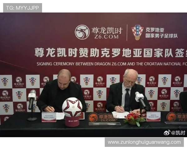 尊龙凯时金年会足球官网：年度盛典精彩纷呈，尽享足球盛宴的最佳平台