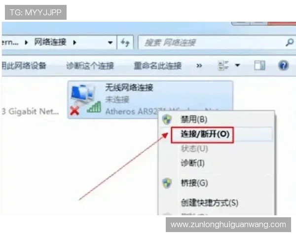 尊龙电游官网客服支持全天在线，解决您的各种游戏问题