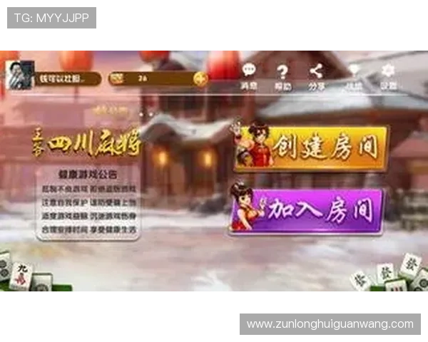 尊龙手机版客户端带你畅享极致娱乐体验，随时随地轻松玩转精彩游戏世界