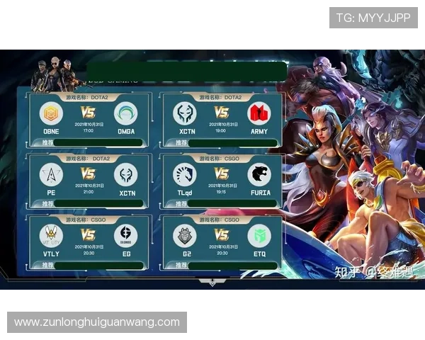 娱乐体育官网:为用户提供优质娱乐内容和高清赛事直播的理想选择 娱乐体育官网:为用户提供优质娱乐内容和高清赛事直播的理想选择