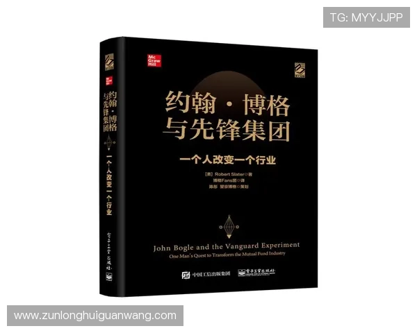 尊龙滚球盘：详细介绍赛事分析与盘口变化让你掌握先机