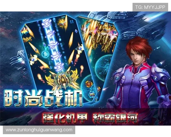 凯时旗舰厅官方地址2024年最新版本,提供稳定安全的游戏环境与优质服务 凯时旗舰厅官方地址2024年最新版本,提供稳定安全的游戏环境与优质服务