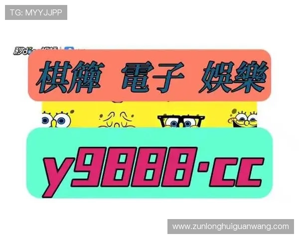 尊龙人生就是博官方网:最新优惠活动与充值福利详细攻略 尊龙人生就是博官方网:最新优惠活动与充值福利详细攻略