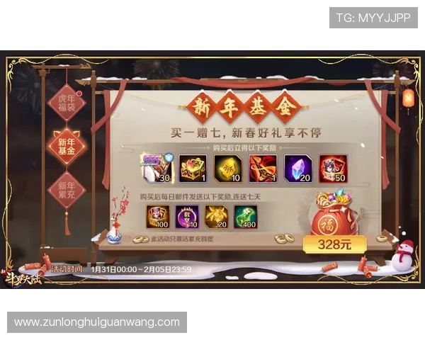 尊龙凯时手机版丰富的游戏种类和优惠活动，助你轻松赢取丰厚奖励与精彩福利