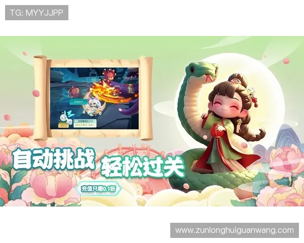 尊龙在线官方网站详细介绍各种热门游戏玩法与最新上线游戏内容