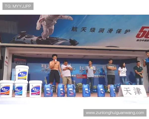 尊龙官网入口介绍尊龙游戏的最新优惠活动和丰富的奖励机制 尊龙官网入口介绍尊龙游戏的最新优惠活动和丰富的奖励机制