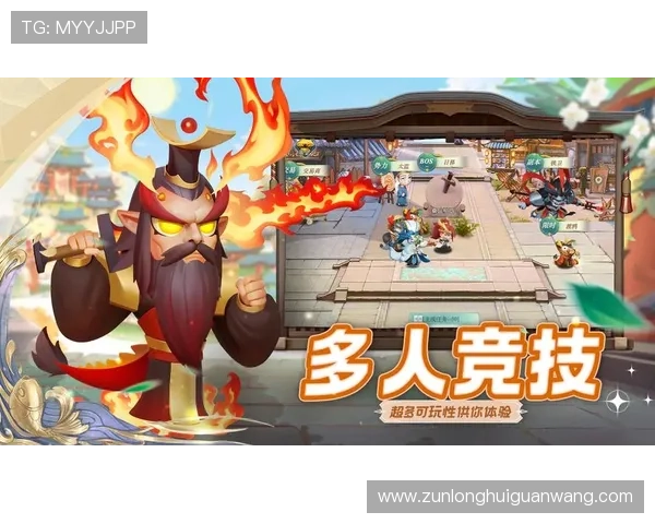 尊龙游戏中心首页登录流程详解确保玩家顺利安全登录平台