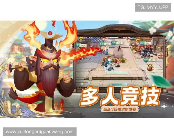 尊龙app手机版下载官网最新版本下载安装指南，帮助玩家轻松体验尊龙游戏的精彩内容