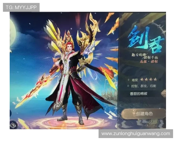 尊龙现金一下安全送38元,帮助新手玩家快速入门享受丰富的游戏福利