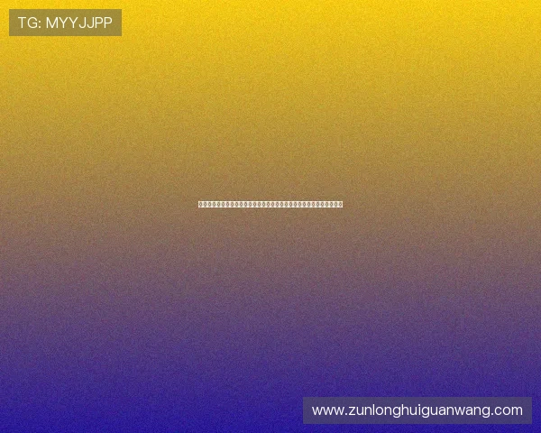 尊龙凯时人生就是博官网:用户评价与口碑分析,帮助新手选择优质平台 尊龙凯时人生就是博官网:用户评价与口碑分析,帮助新手选择优质平台
