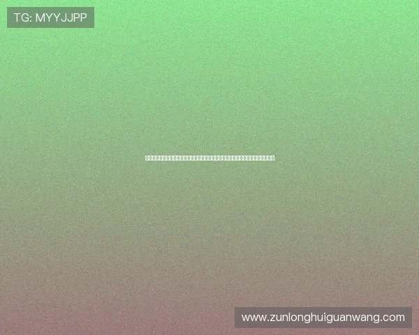 尊龙凯时游戏论坛为新手玩家提供详细入门指南和实用技巧,助你快速融入游戏世界 尊龙凯时游戏论坛为新手玩家提供详细入门指南和实用技巧,助你快速融入游戏世界