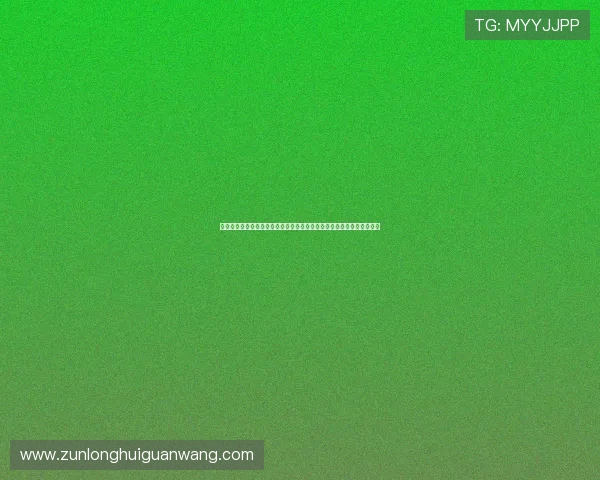 尊龙注册登录入口提供便捷安全的在线体验,助您轻松开启尊龙娱乐之旅 尊龙注册登录入口提供便捷安全的在线体验,助您轻松开启尊龙娱乐之旅