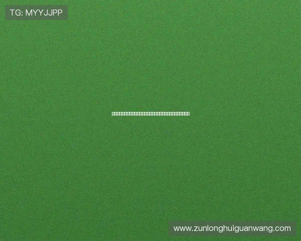 尊龙电子游戏网站专业客服全天候在线为玩家提供贴心周到的服务支持