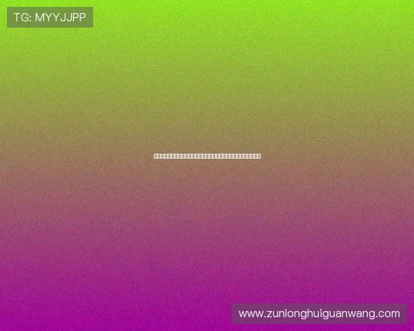 尊龙贴吧明星相关话题深度分析帮助粉丝了解明星背后鲜为人知的故事 尊龙贴吧明星相关话题深度分析帮助粉丝了解明星背后鲜为人知的故事