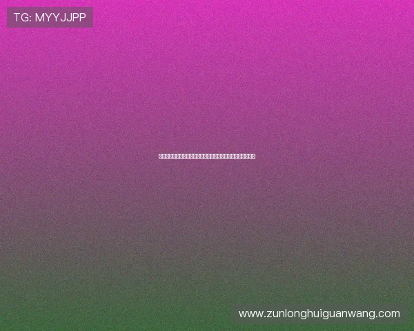 沙特阿拉伯队世界杯大名单出炉：核心球员及战术策略全面解析