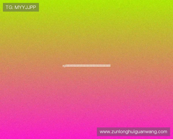 ag视讯厅官网开户平台安全可靠,确保每一位用户的资金与信息安全稳定