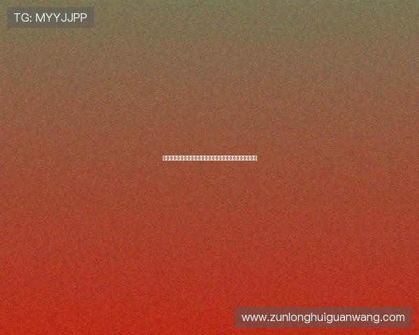 尊龙人生就是傅:借鉴尊龙的成功经验塑造积极向上的人生观 尊龙人生就是傅:借鉴尊龙的成功经验塑造积极向上的人生观
