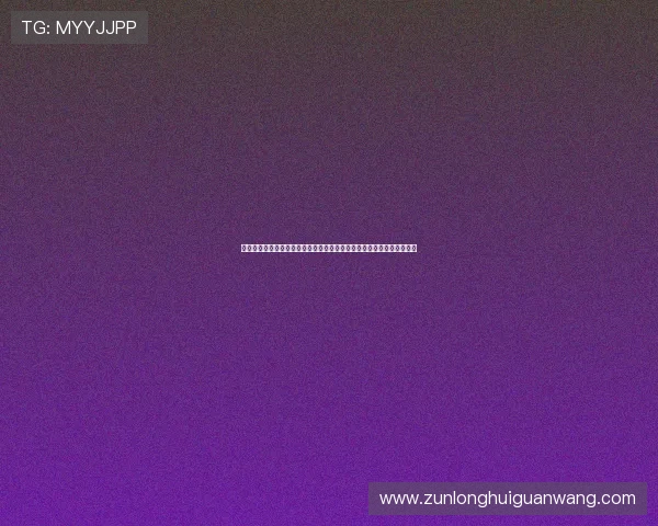 尊龙人生就是博雅:在快节奏生活中坚持博雅理念实现人生的深度与广度 尊龙人生就是博雅:在快节奏生活中坚持博雅理念实现人生的深度与广度