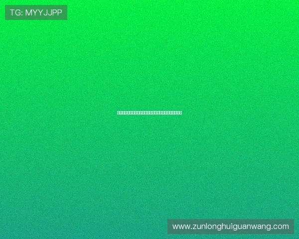 尊龙体育官方地址查询及世界杯主题报道最新资讯全面解析 尊龙体育官方地址查询及世界杯主题报道最新资讯全面解析
